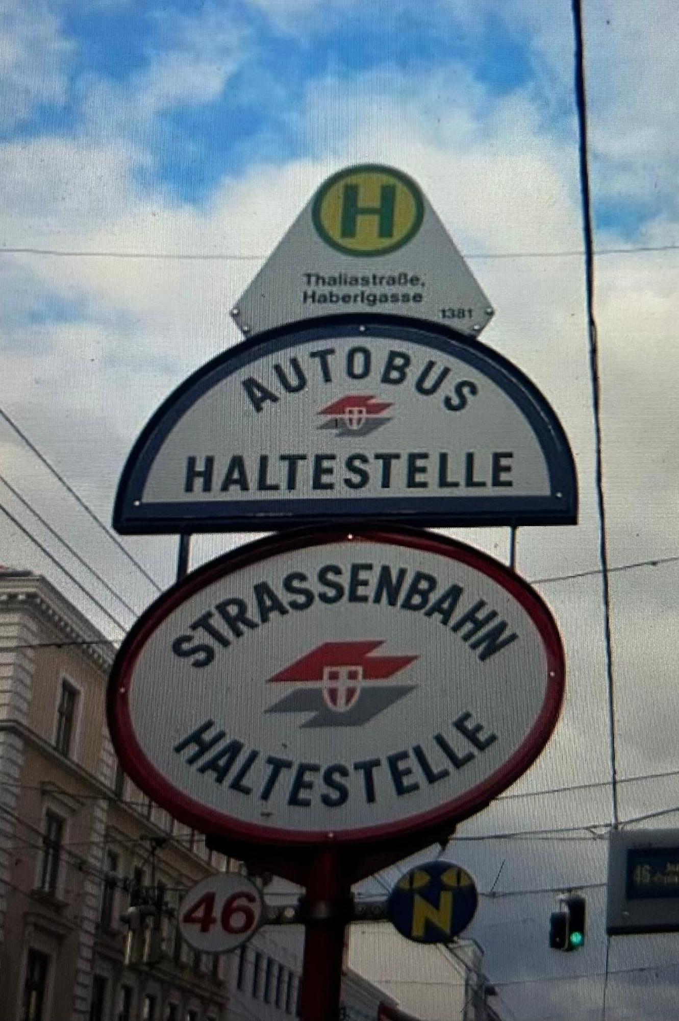 Schoene, Helle Wohnung In Stadtnaehe เวียนนา ภายนอก รูปภาพ